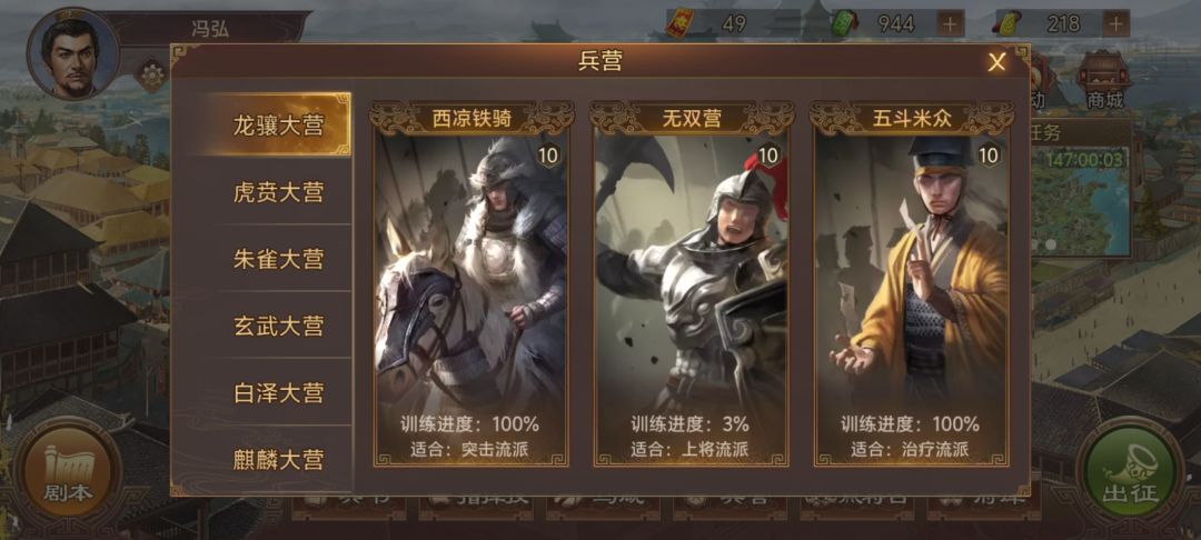 发个求助帖截图