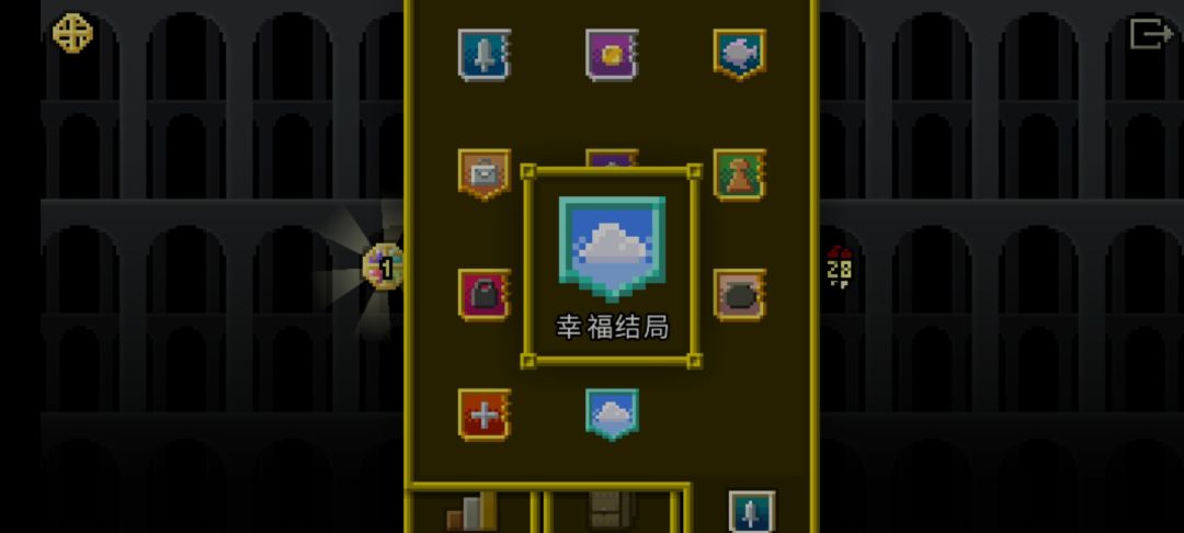 动态图片 4