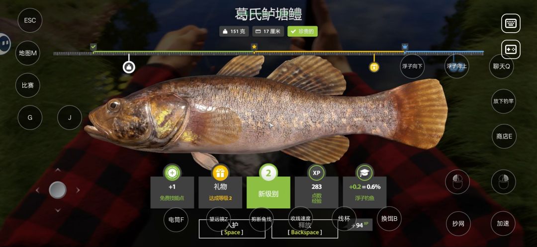 直接照搬。有些东西他又看不到。 1