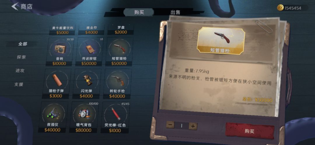 哪个性价比高点? 2