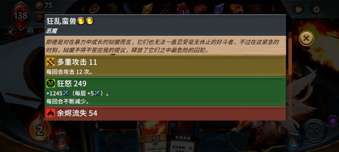 狱魔+影主的含金量 ୧⍢⃝୨ 2
