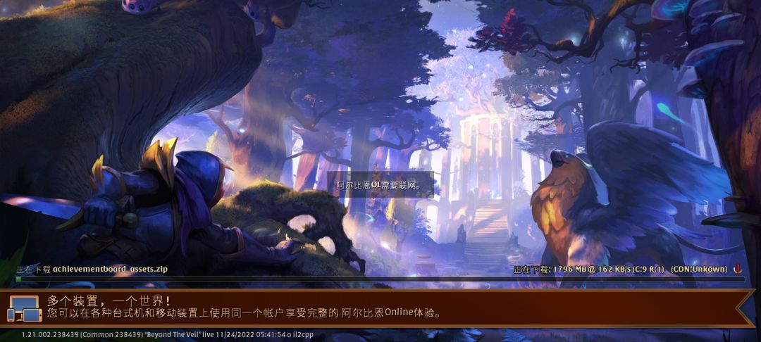 动态图片 1