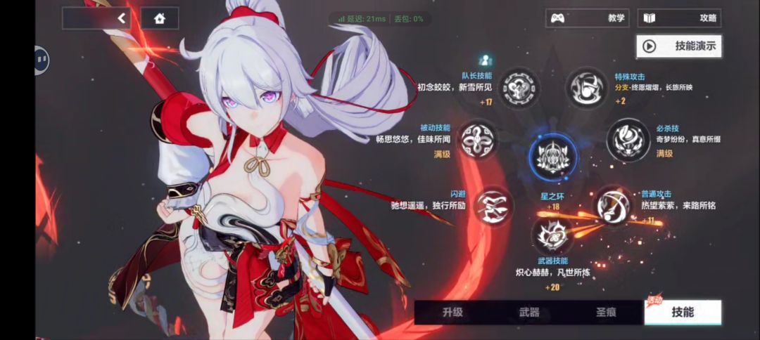 这个是什么意思? 1