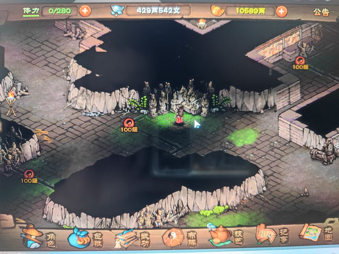 帝陵野怪区火把烛台坐标截图