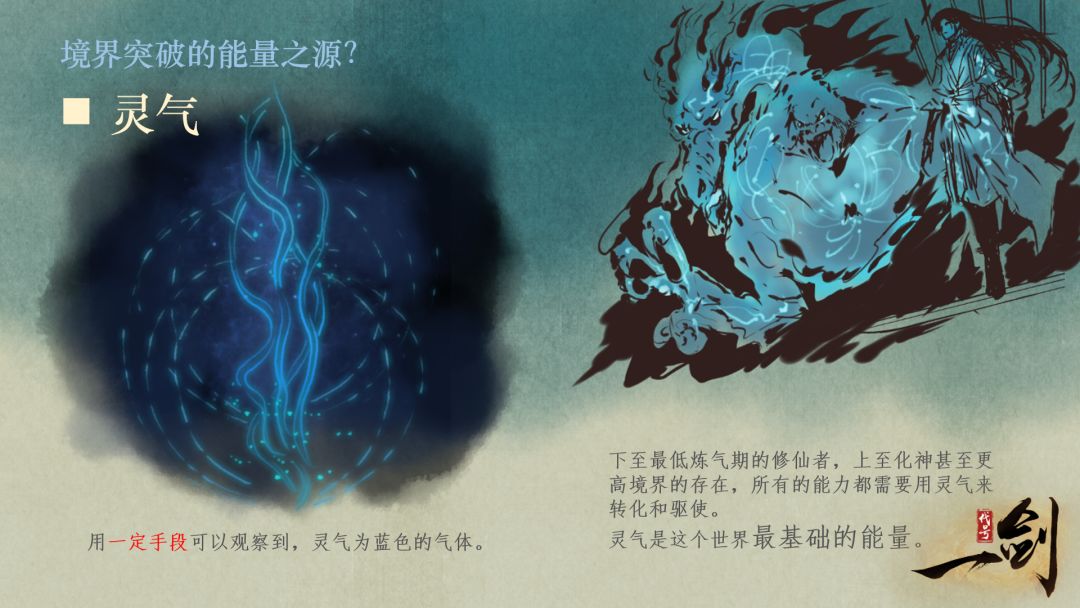 动态图片 6