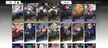 给大家做一个弃牌雷超详细总结