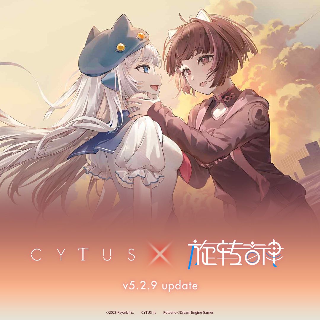 问问双坑玩家旋转音律怎么样 1