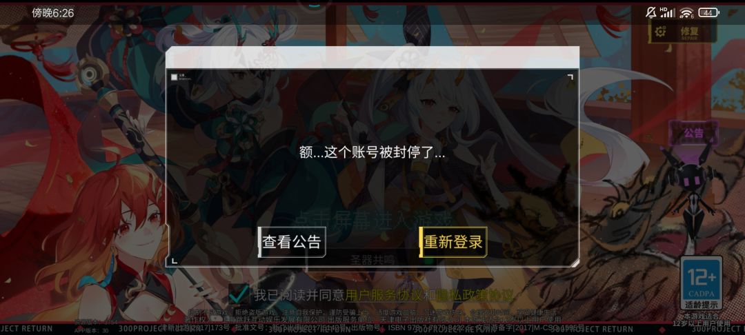 没看懂 1