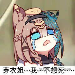 没出息 1
