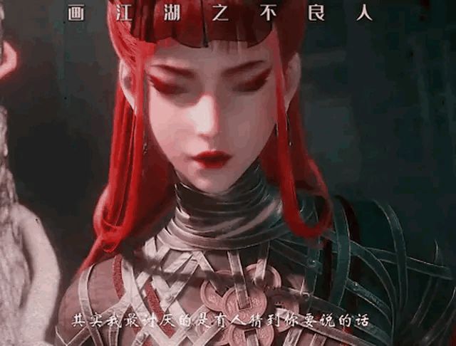 崩三第二部截图