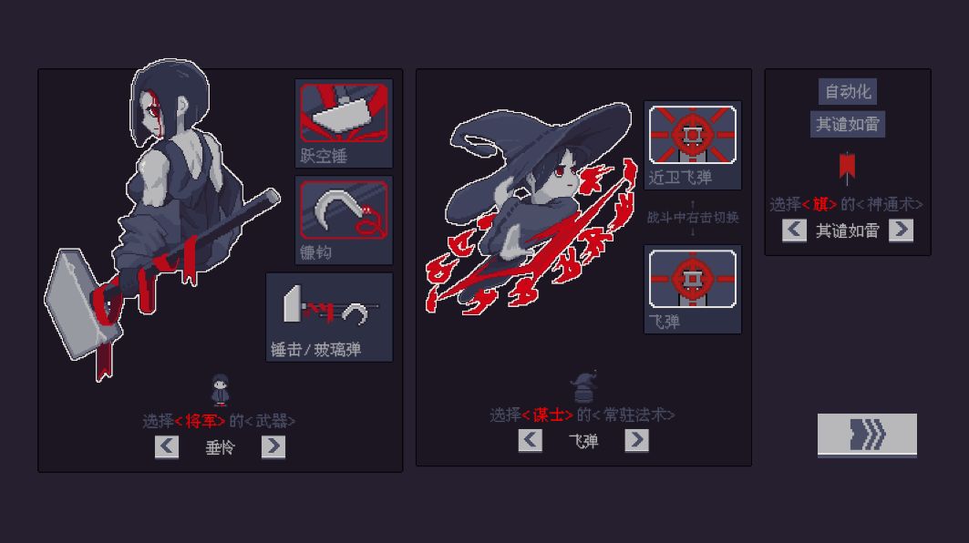 针对收集上来的反馈已经完成的修改 1