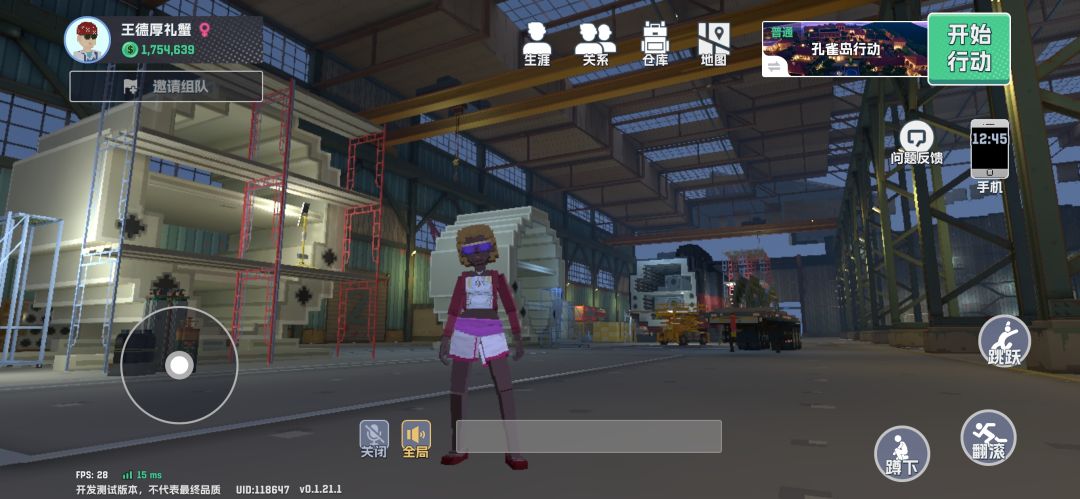 原来整张地图都是真的 全部都是实体场景。 3
