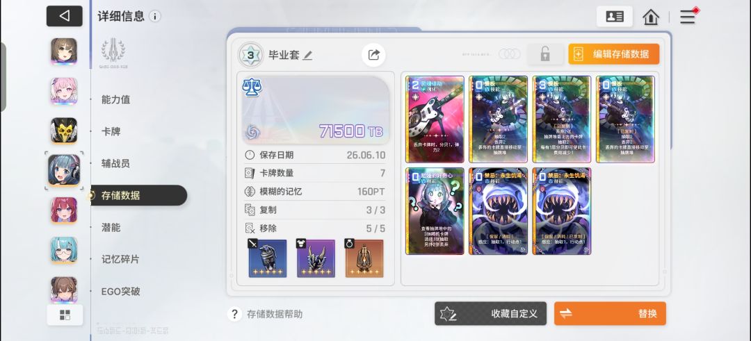 这游戏真的很好玩 期待市长 3