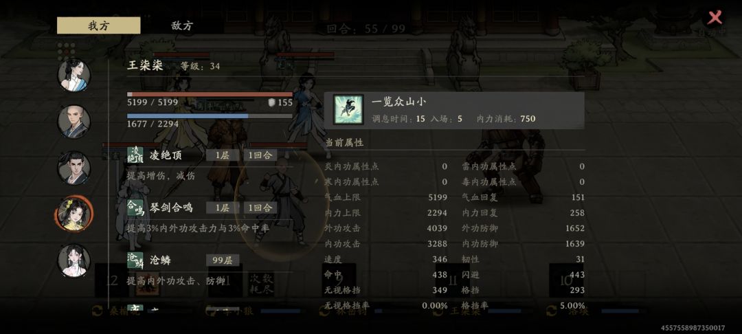 测试总结，充满希望，继续加油！ 2