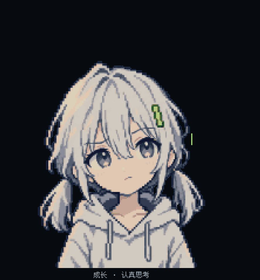 #开发者日志4——超级可爱的lumi专辑 2