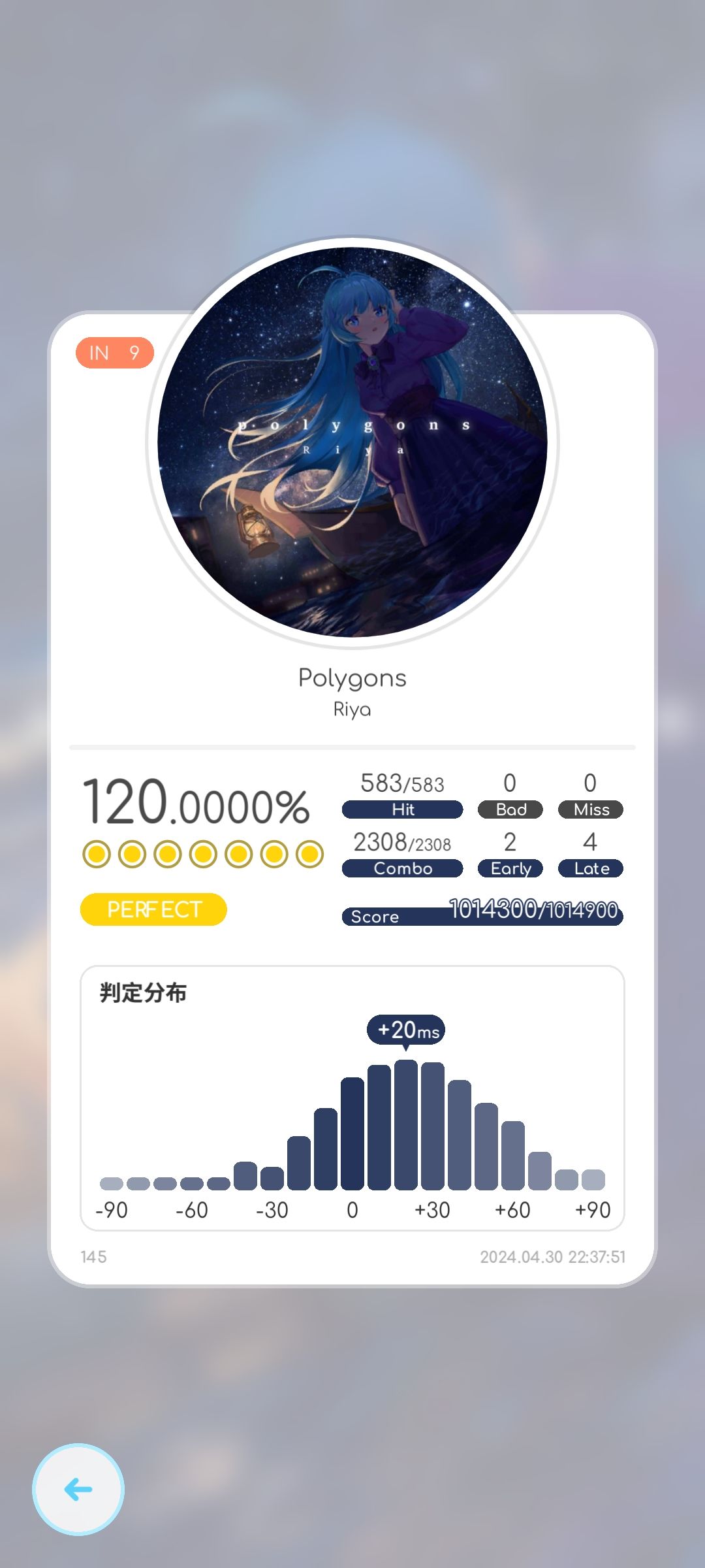 随便打了几首 3