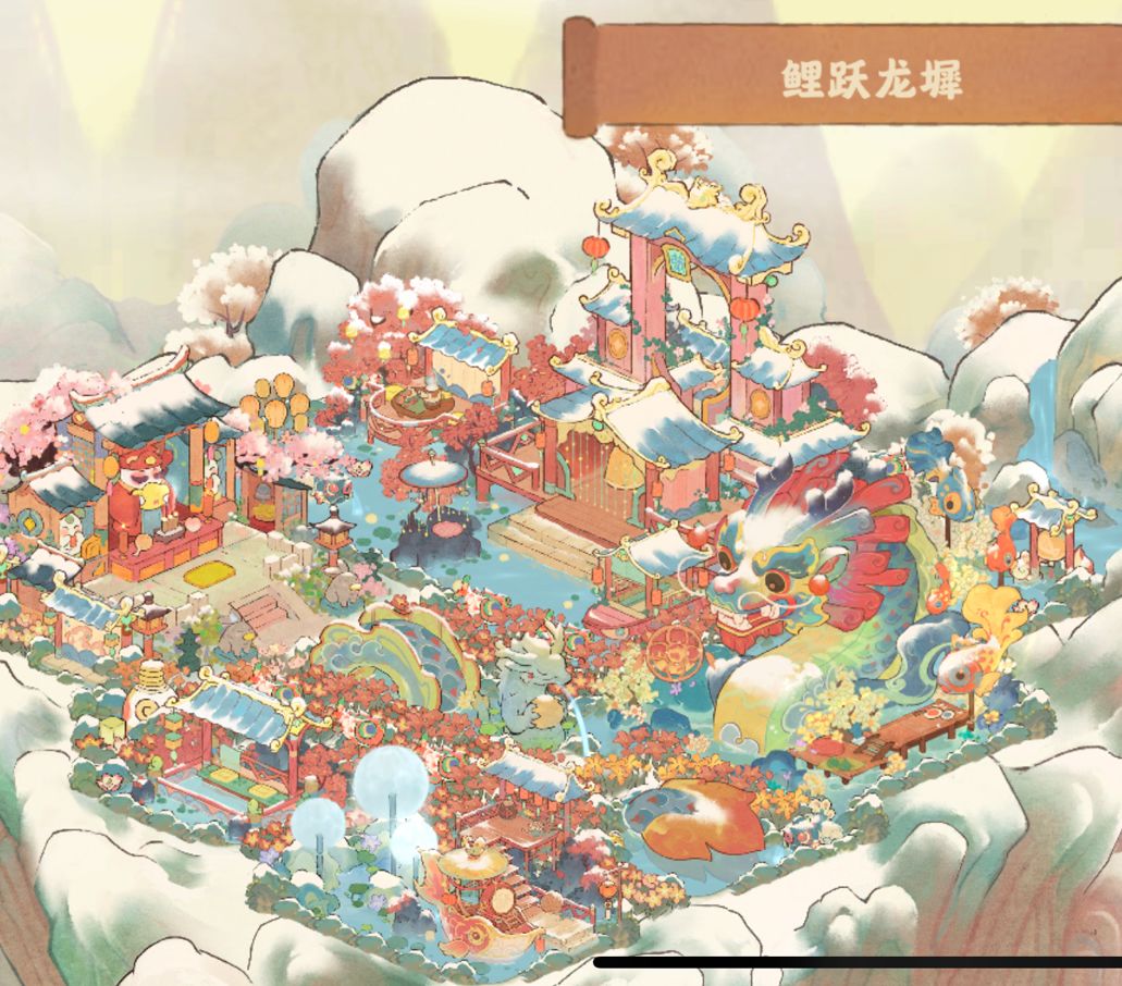 第一次获得亚军，激动激动，感谢大家支持！ 2