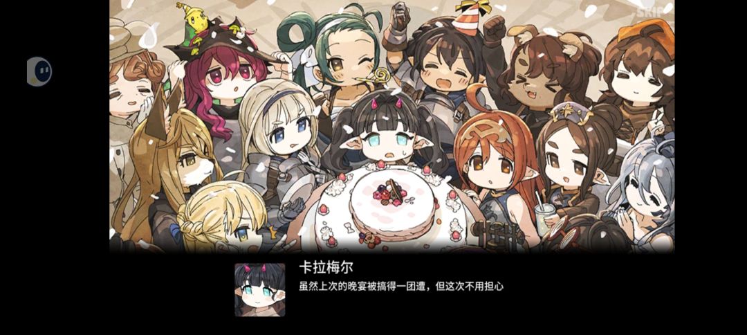 102小时第三章通关 2