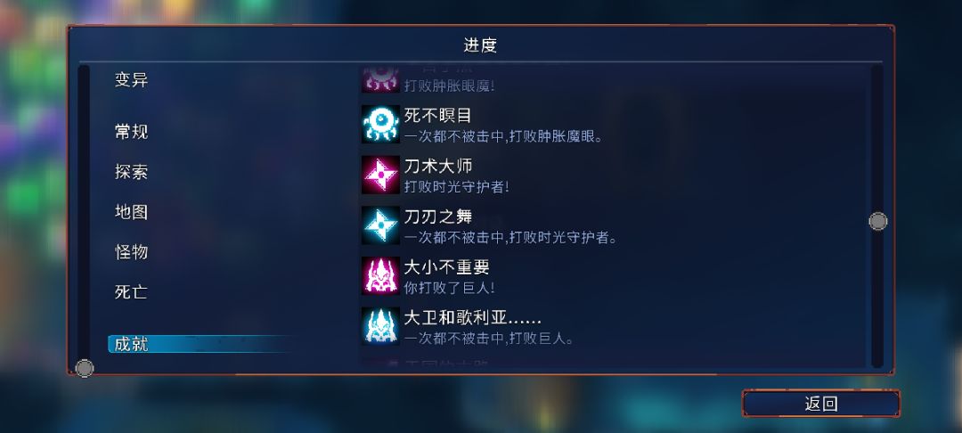 怎能不热爱呢？ 4