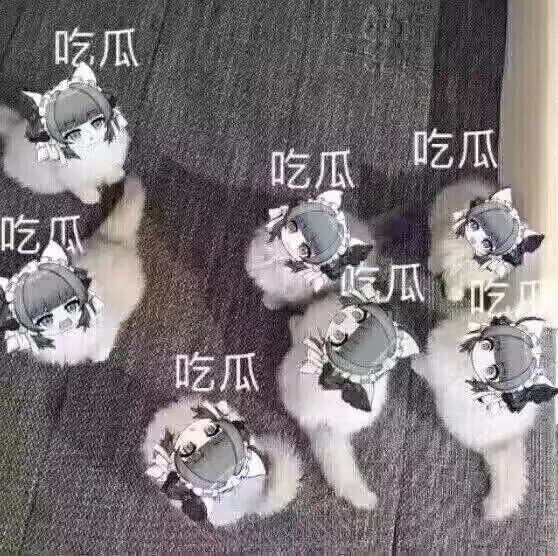 打铁群 1