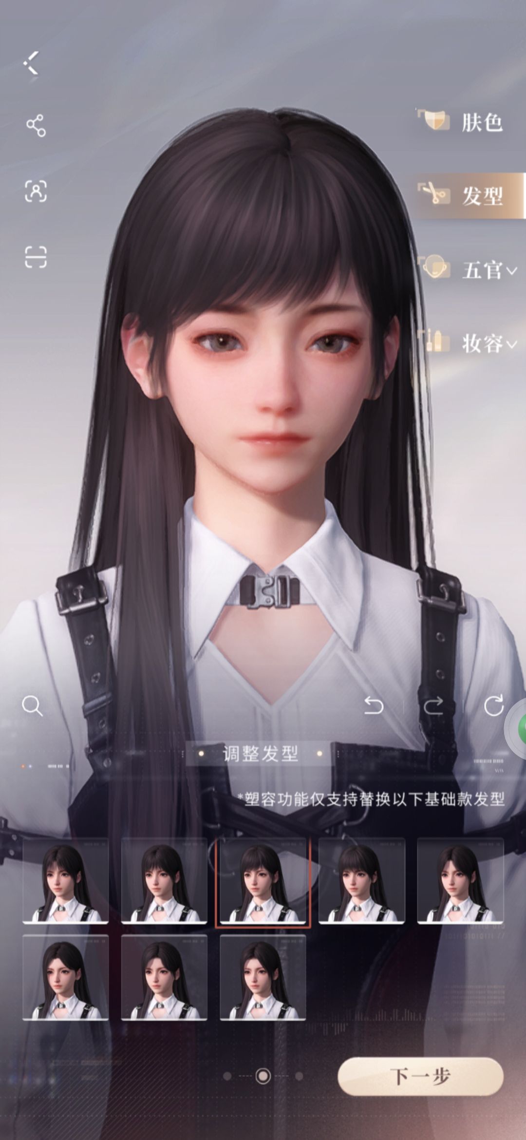 甜妹统治世界啊啊啊啊啊啊啊啊啊!!!!! 2