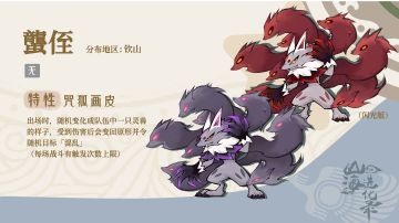 【搬运更新公告一则】