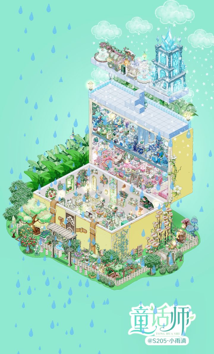 大家互赞呀 ❤️截图