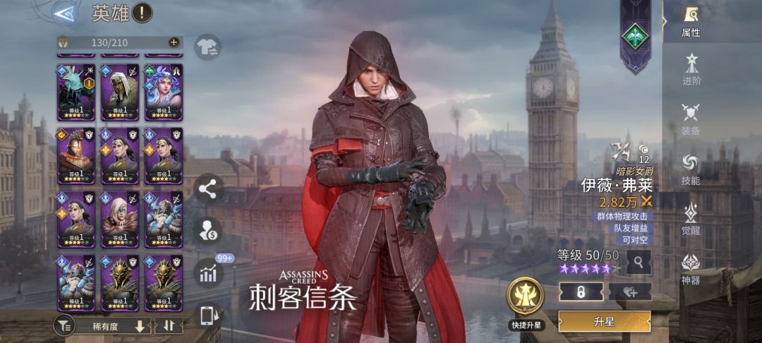 萌新求助 2