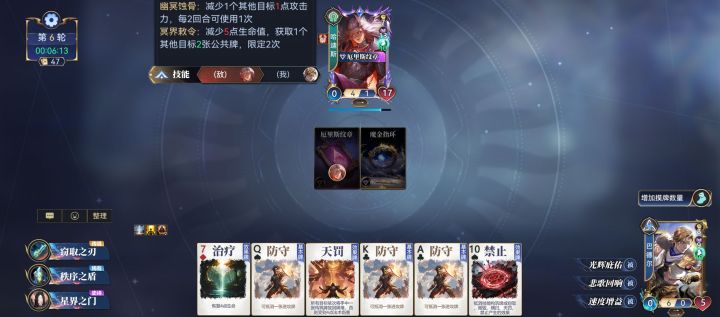 笑死了，折磨局截图
