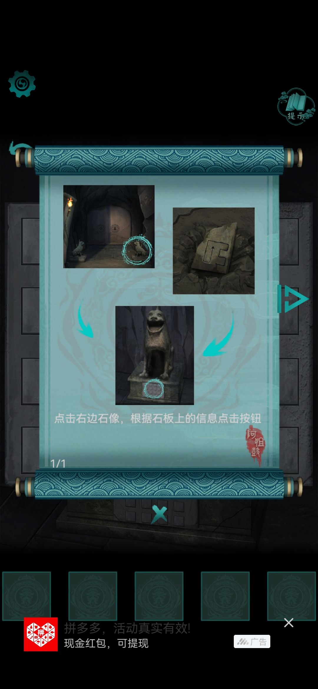 动态图片 2