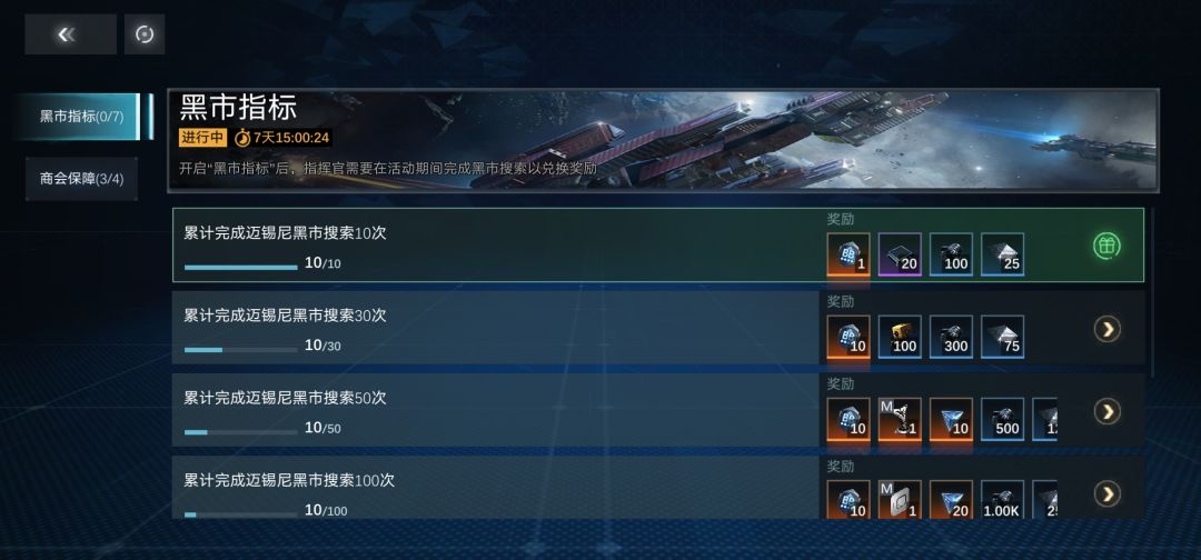 终于出了 2