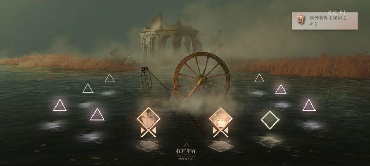 我吃的真好😋#重返未来1999日常分享 #游戏日常 #欧皇附体 (四十抽)截图