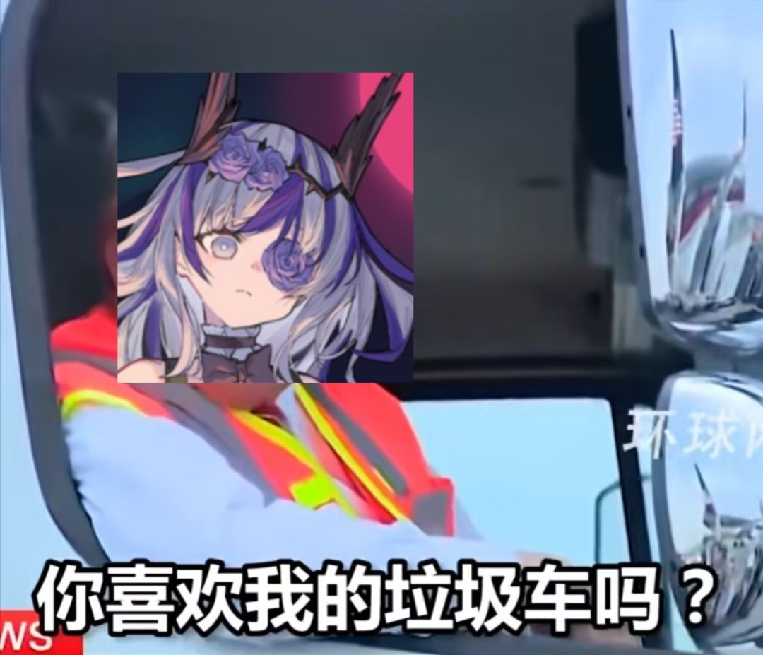 氵 2
