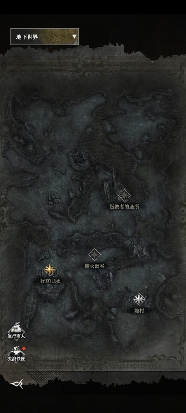 地下世界93级的后面一个图就直接到150级的暗火跨度这么大这对吗,还是说我有图没开,还有就是基础值只能升级或者刷到高潜力的替换才能提升吗,还差一点到900魔力可以多带个武器截图