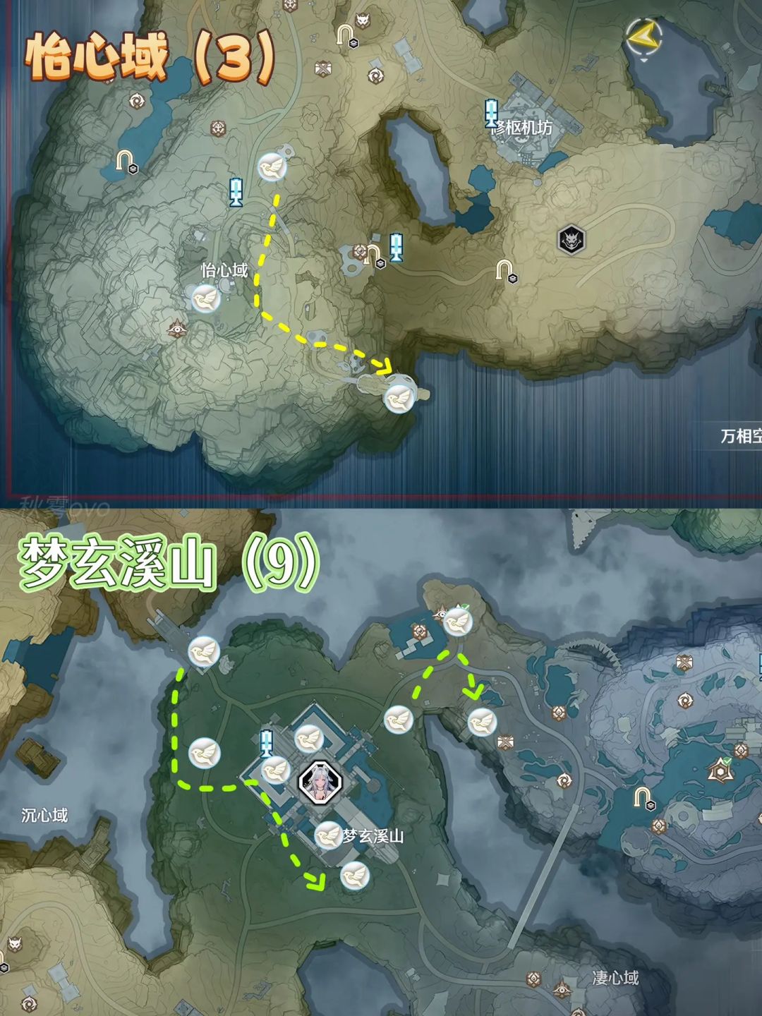鸣潮3.7梦枢天罗无主的梁鸢全收集详细版上 3