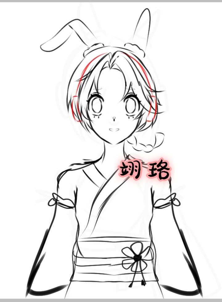 香肠派对同人 2