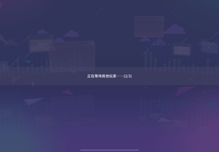 为什么总是这样?是我这边网络很差导致的吗截图