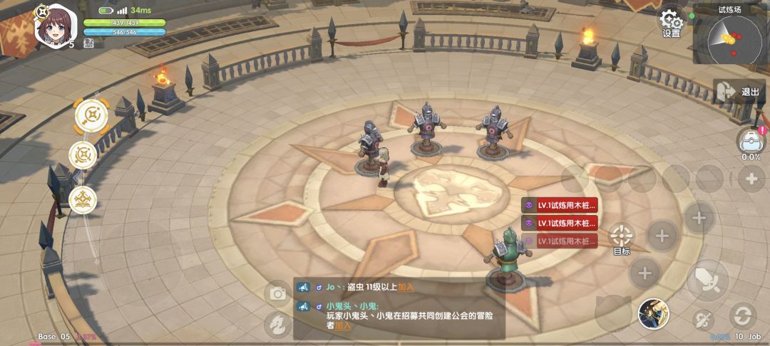 被骗了 1