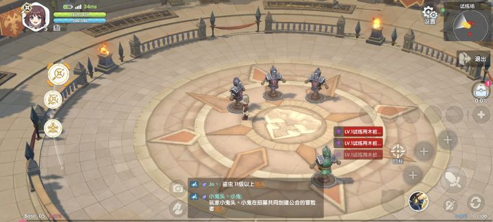 被骗了截图