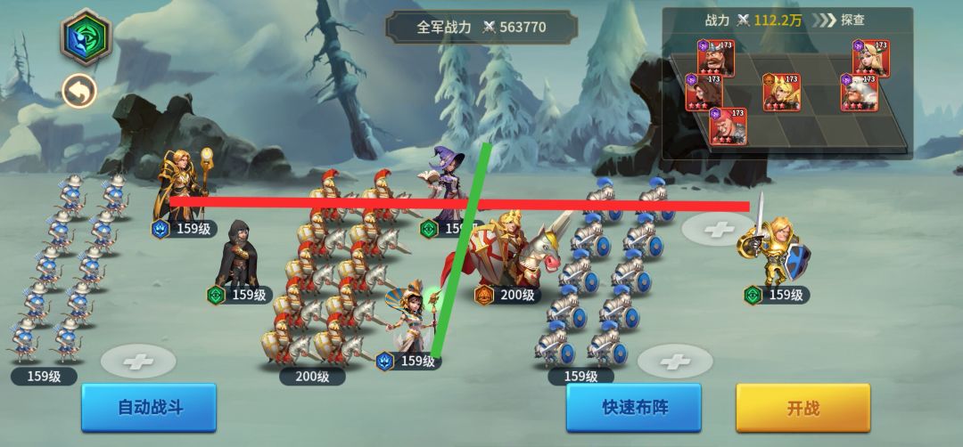 求教,美狄亚专精问题 1
