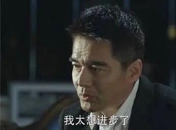 莉莉丝,你也是太想进步了。截图