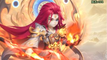 踏天卡【因果·王林】