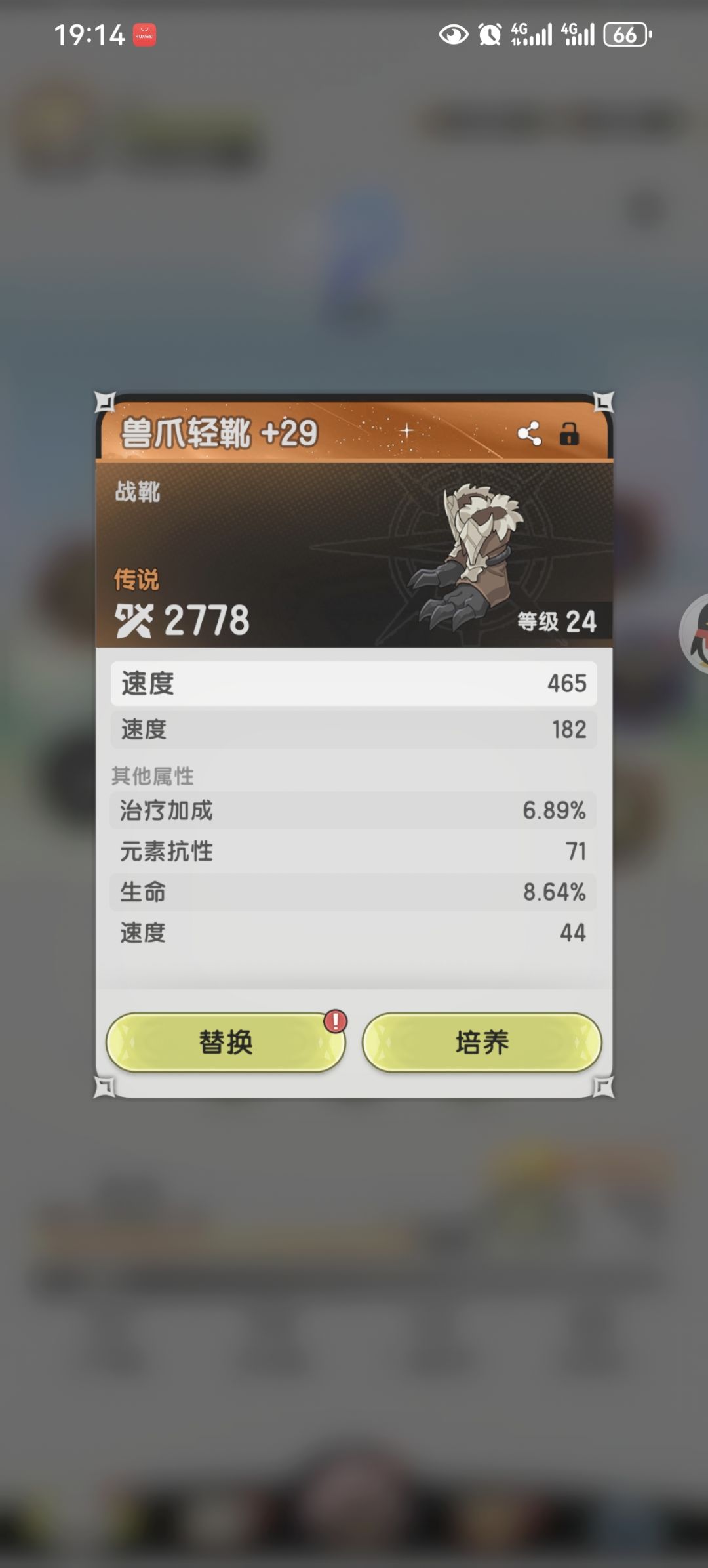 这对吗? 2