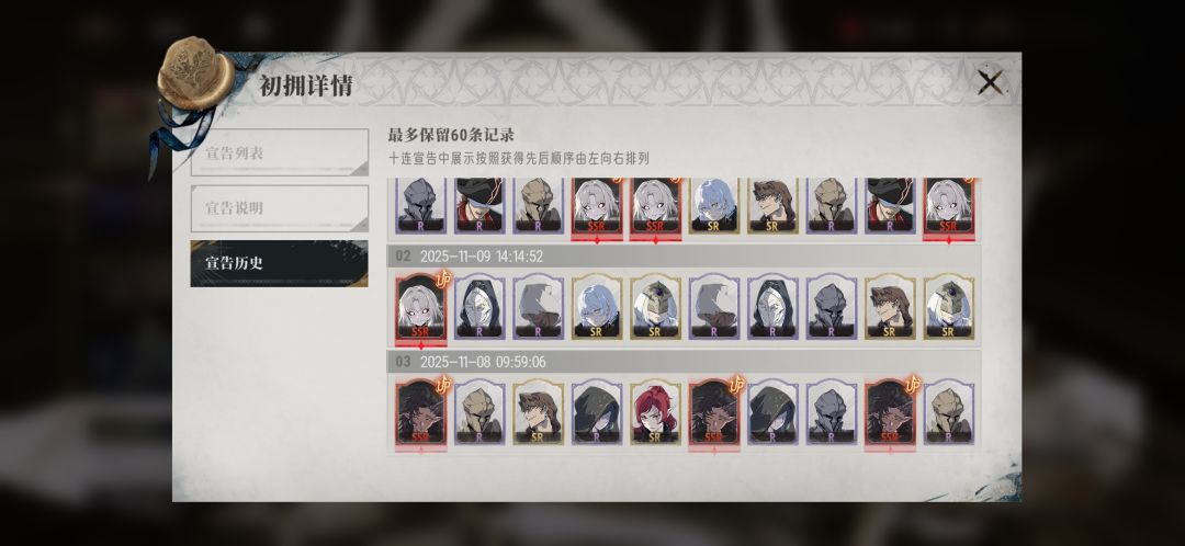 这爆率这么高吗 3