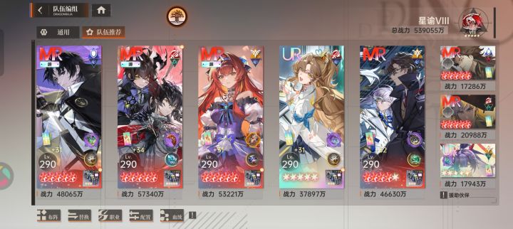 爆率好坑截图