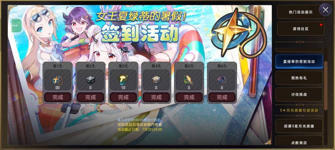 这是什么bug啊,还有人有吗 1