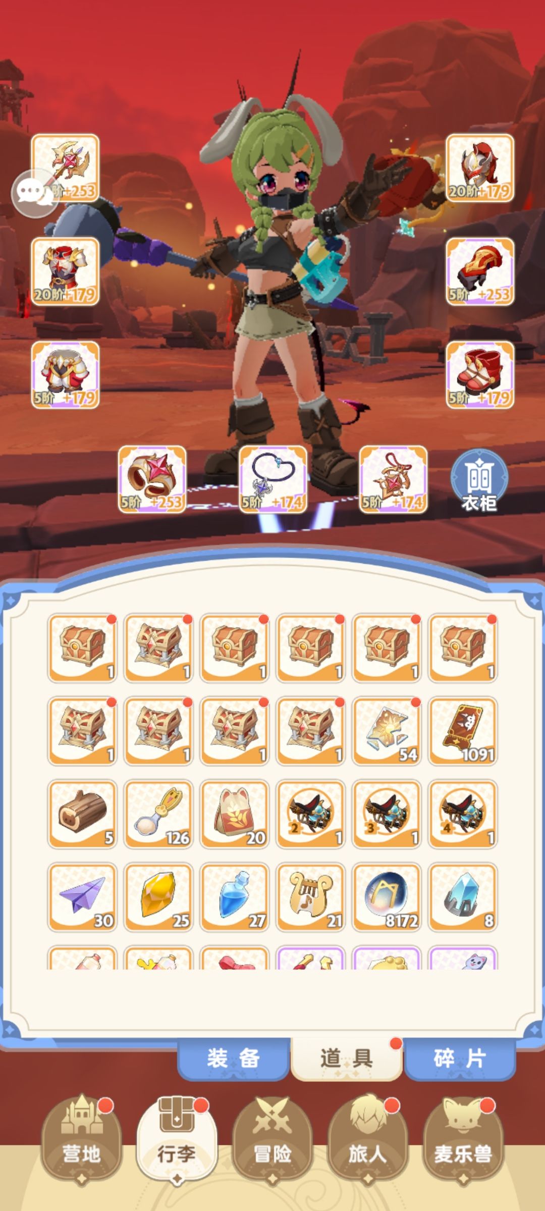 囤囤鼠 哈啊哈哈 1