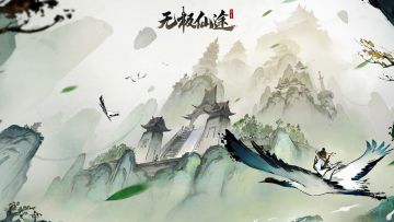 【端午活动预告】仲夏登高抚绿树，心旷神怡叹美景（内含礼包码）