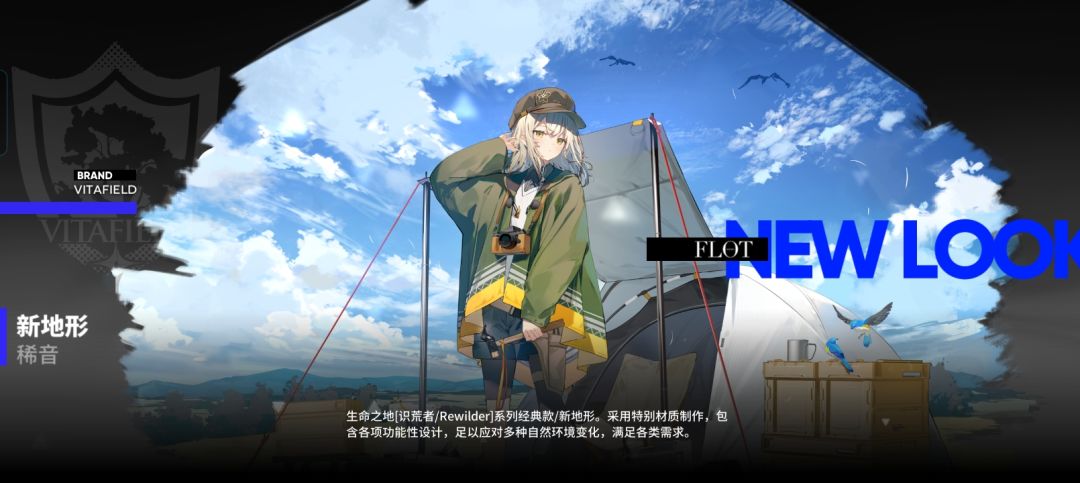 我推+1 1