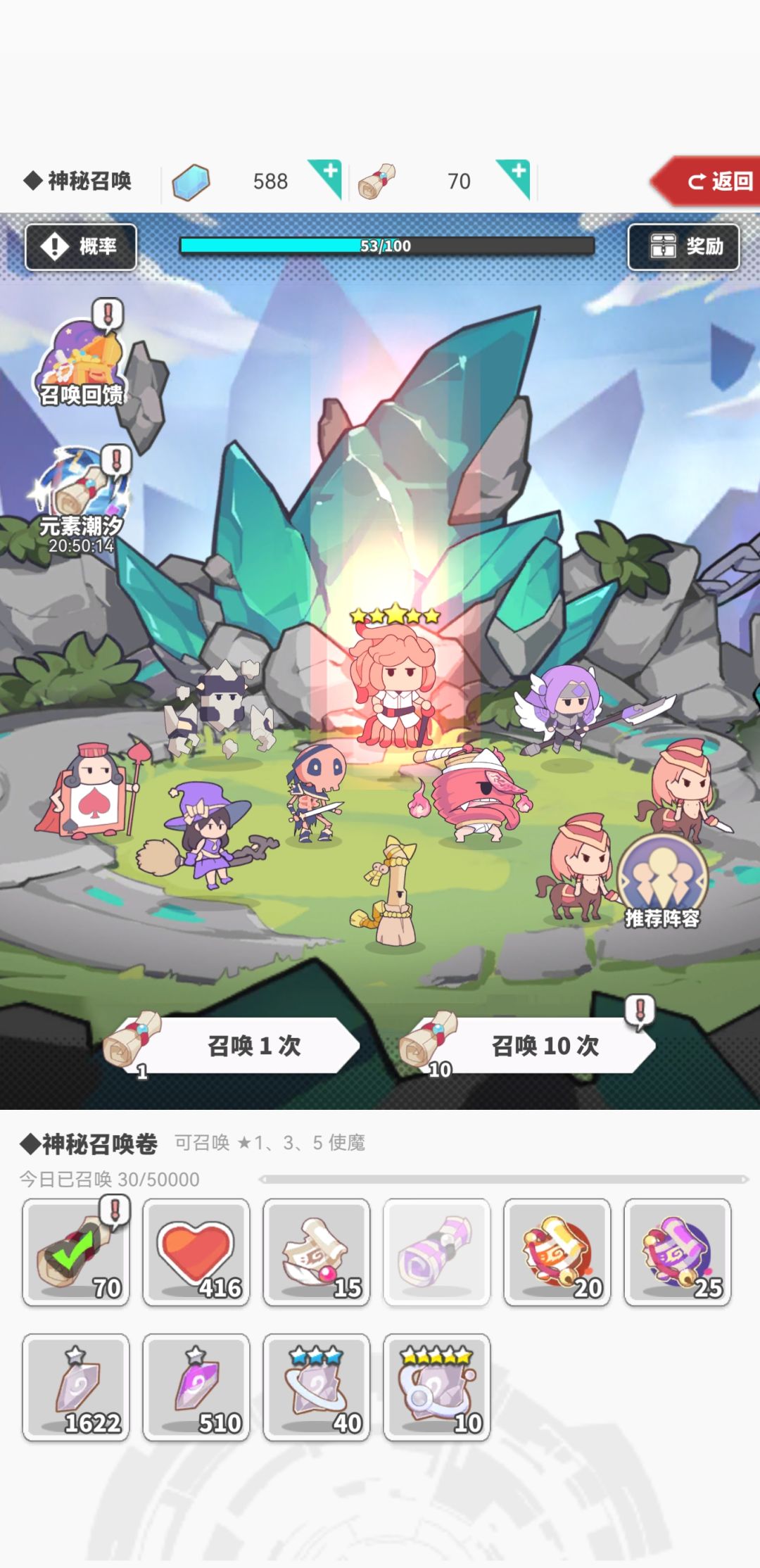 星期五作业 3